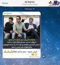 واكنش جالب على كريمى به درخواست كى روش+عکس