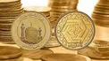 سکه ۱۰ میلیون و ۶۸۰ هزار تومان شد +جدول