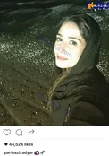 سلفی ساحلی خانم بازیگر!