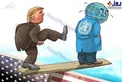 عکس/ خروج آمریکا از سازمان جهانی بهداشت!
