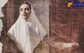 بازیگر زن معروف ایرانی در لباسی از مد افتاده و قدیمی +عکس