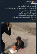 موکب باصفای یک کودک عراقی +عکس