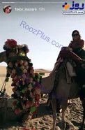 شترسواری فلور نظری در صحرا +عکس
