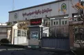 اطلاعیه سازمان نظام وظیفه درباره دو مدافع استقلال
