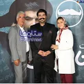 عکس/ بهنام بانى خواننده پاپ در كنار پدر و مادرش