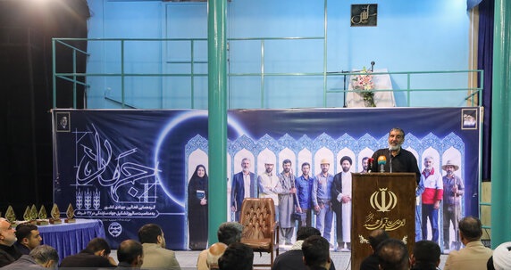 مراسم تجدید بیعت جهادگران با رهبر انقلاب مراسم تجدید بیعت جهادگران با رهبر انقلاب