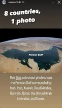 ناسا از نام «خلیج فارس» استفاده کرد
