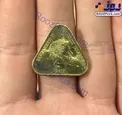 تا به حال سکه‌ مثلثی شکل دیده اید؟ +عکس