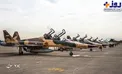 عکاس‌خلبانی که آخرین عکس خود را در آسمان ثبت کرد
