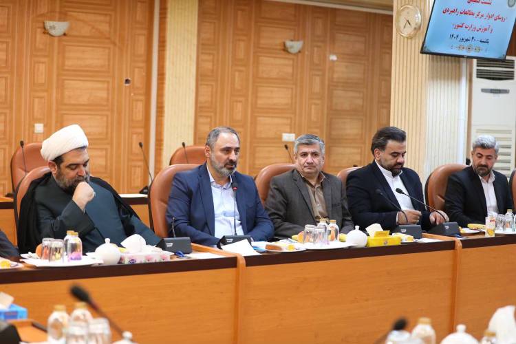 بازخوانی نقش شهاب مرادی در تأسیس مرکز مطالعات وزارت کشور؛ از تجمیع ساختارهای موازی تا کادرسازی فراجناحی