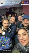 بهاره کیان افشار در جمع بازیگران معروف + عکس