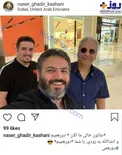 تعطیلات مهران مدیری در دبی + عکس