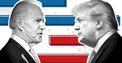 بایدن سرویس مخفی آمریکا را از وفاداران ترامپ پاکسازی می‌کند