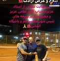 عکس/ ورز‌ش لا‌کچر‌ی جواد رضویان