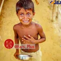 تصويری غم انگيز از كودک گرينه روهينگيايی