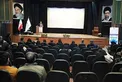 بانک رفاه از کسب و کارهای نوین حمایت می کند