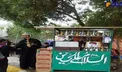 ارادت عراقی‌ها به رهبر انقلاب +عکس