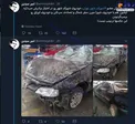 عاقبت سفر شمال با خودرو شورای شهر! + عکس