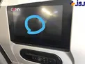 کار شرم آور مسافر هواپیما +عکس