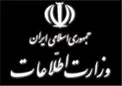 عامل فروش ده‌ها چاشنی انفجاری در اغتشاشات اخیر دستگیر شد