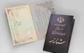 شرایط تغییر سن در شناسنامه افراد
