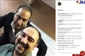 عکس/ سلفی برزو ارجمند با علی پاشا