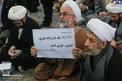 عکس/ پلاکارد یک طلبه در درس خارج آیت الله نوری همدانی
