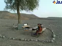 محروم ترین مدرسه جهان در کرمان+عکس