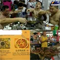 سرو گوشت سگ در رستوران ها+عکس