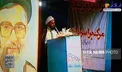 رئیس جمهور سخنران مراسم سیزده آبان در سال ۱۳۷۰+عکس