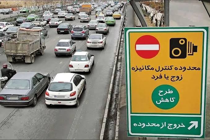 ممنوعیت استفاده از سهمیه ۲۰ روزه تردد رایگان درهفته اول مهر/محدودیت حمل بار از ۶ تا ۱۰صبح