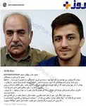 پست اينستاگرامي پرويز پرستويي براي حميدسوريان