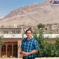 آقای گزارشگر در زادگاه پدری‌اش + عکس
