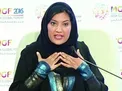 ریاض: با هر رئیس‌جمهوری در آمریکا همکاری می‌کنیم