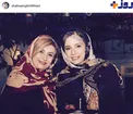 عکس/ «شبنم قلی‌خانی» در کنار خواهرش