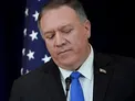 پامپئو: امیدوارم روزی همه کشورها اسرائیل را بپذیرند