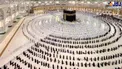 برگزاری نماز مغرب در مسجد الحرام/عکس