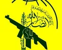 آمریکا دو فرمانده جنبش انصارالله یمن را تحریم کرد