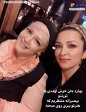 بهاره رهنما و روناک یونسی در تورنتو+عکس