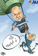 کاریکاتور/ خداحافظی زنگنه با ۲۰ مدیر بازنشسته نفتی!