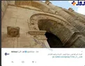 شهر باستانی از چنگ داعش درامد+عکس