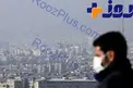 زنگ خطر در کدام استان ها به صدا در آمده است؟