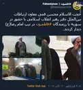 دیدار معاون دفتر رهبر انقلاب با رزمندگان در سوریه +عکس