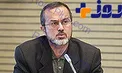 اجرای سند ۲۰۳۰ متوقف شد