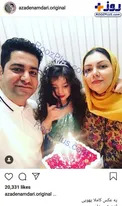 تیپ آزاده نامداری در شب تولد همسرش+عکس