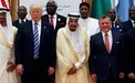 تصمیم ترامپ برای اعلام معامله قرن در حضور سران عرب