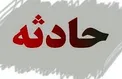 تصادف زنجیره‌ای اتوبان قزوین ۳۰ مصدوم بر جا گذاشت