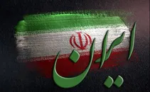 وطنم پاره ی تنم! اما انگلیس، سبک زندگی ام