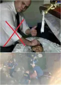 کسی که با جسد مارادونا سلفی گرفت به قتل رسید! +عکس