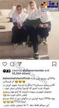 بهاره افشاری در 11سالگی +عکس